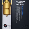 Пневматичний дозатор для PUR клею