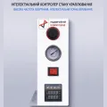 Пневматичний дозатор для PUR клею