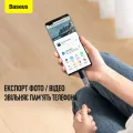Адаптер Baseus з Type-C на USB