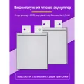 Прилад для точкового зварювання i2C DL-035