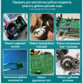 Пінцет ESD-14 прямий