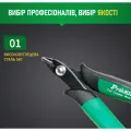Мікрокусачки ProsKit PM-101D