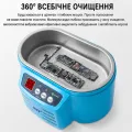 Ультразвукова ванна NT-285 Pro