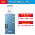 Машинка для тесту ДМ DLZXWIN S800 Ultra