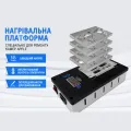 Сепаратор для ремонта камер