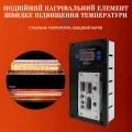 Сепаратор для ремонта камер