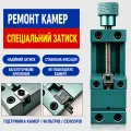 Фіксатор модулів камери для сепаратора