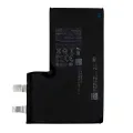 Акумулятор Nova Cell без контролера iPhone 16 Pro підвищеної ємності