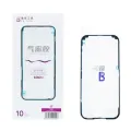 Проклейка задньої панелі iPhone 17 LB Tool (1 шт)
