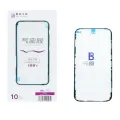 Проклейка задньої панелі iPhone 17 Air LB Tool (1 шт)