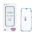 Проклейка екрану iPhone 17 Pro LB Tool (1 шт)
