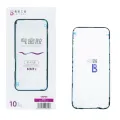 Проклейка екрану iPhone 17 Pro Max LB Tool (1 шт)