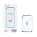 Проклейка задньої панелі iPhone 17 Pro Max LB Tool (1 шт)