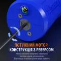 Електричний клейовий сепаратор IR14 ET