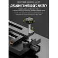 Штатив для відкриття ДМ MG-868