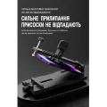 Штатив для відкриття ДМ MG-868