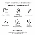 Пінцет Handskit прямий: керамічні зубці