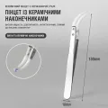 Пінцет Handskit прямий: керамічні зубці
