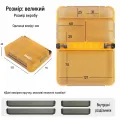 Accessory Box