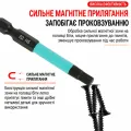 Набір з 10 шестигранних біт для викруткки