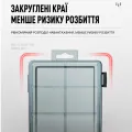 Ящик для інструментів 8 відділень
