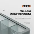 Ящик для інструментів двохшаровий