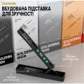 Бездротовий паяльник ANSIKI C213S