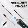 Бездротовий паяльник ANSIKI C213S