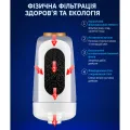 Електричний насос із фільтром для очищення рідини для камер