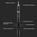 LB Багатофункціональна шліфувальна ручка T18