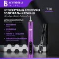 LB Багатофункціональна шліфувальна ручка T20