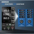 Блок живлення Aida NPS3010W, 30V 10A, імпульсний, з цифровою індикацією