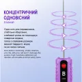 LB-02 Електричний сепаратор