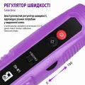 LB-02 Електричний сепаратор