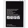 Replacement Battery For Samsung Galaxy J1 Luna SM-S120VL (J120 / 2016) / Galaxy Express 3 (EB-BJ120CBU/E)