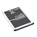 Replacement Battery For Samsung Galaxy J1 Luna SM-S120VL (J120 / 2016) / Galaxy Express 3 (EB-BJ120CBU/E)