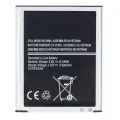 Replacement Battery For Samsung Galaxy J1 Ace (J110 / 2016) (EB-BJ111ABE)