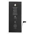 Replacement Battery For iPhone 6 Plus (Aftermarket)