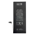 Replacement Battery For iPhone 6 Plus (Aftermarket)
