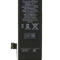 Replacement Battery For iPhone 5S (Service Pack)