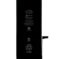 Replacement Battery For iPhone 6 Plus (Service Pack)