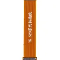 Tester Cable (LCD Assembly) For Samsung Galaxy S20 5G / S20 Plus 5G / S20 Ultra 5G