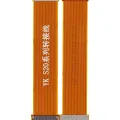 Tester Cable (LCD Assembly) For Samsung Galaxy S20 5G / S20 Plus 5G / S20 Ultra 5G