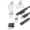 Baiyi BY-006S Microsoft Surface Power / Boot Cable