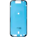 Герметична проклейка дисплея для iPhone 16 Pro (фронт) (10 уп)