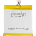 Replacement Battery For Alcatel One Touch Idol Mini (TLP017A2)