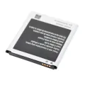 Replacement Battery For Samsung Galaxy S4 (B600BE)