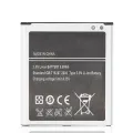 Replacement Battery For Samsung Galaxy S4 (B600BE)