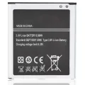 Replacement Battery For Samsung Galaxy S4 (B600BE)