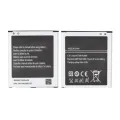 Replacement Battery For Samsung Galaxy S4 (B600BE)